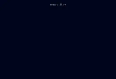 mzareuli.ge-ის ეკრანის სურათი