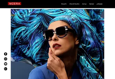 Предпросмотр от 01.12.2025