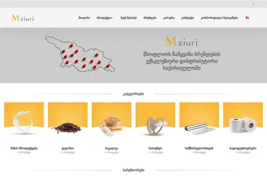 Preview from 24.11.2025