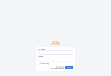 Preview from 12.12.2025