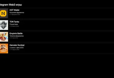 Screenshot of nado.ge