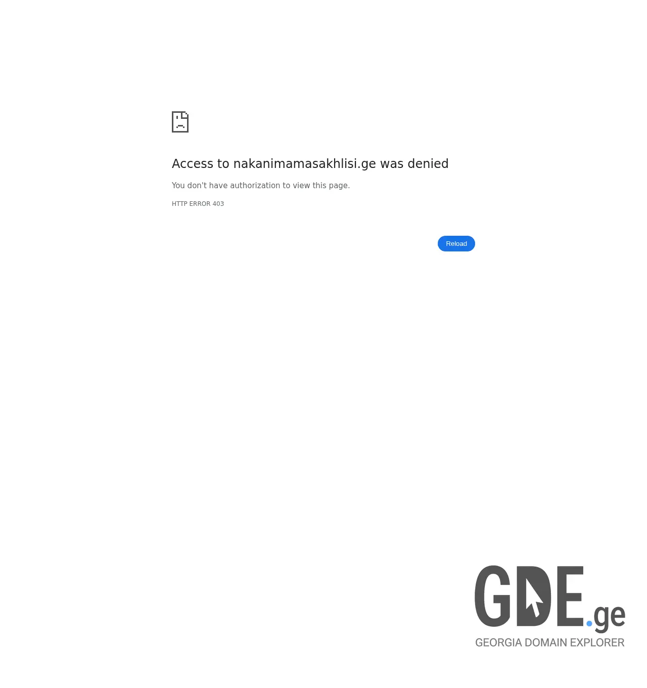 Screenshot of the site nakanimamasakhlisi.ge at 2025-11-29