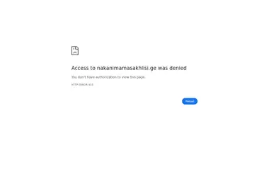 Screenshot of nakanimamasakhlisi.ge