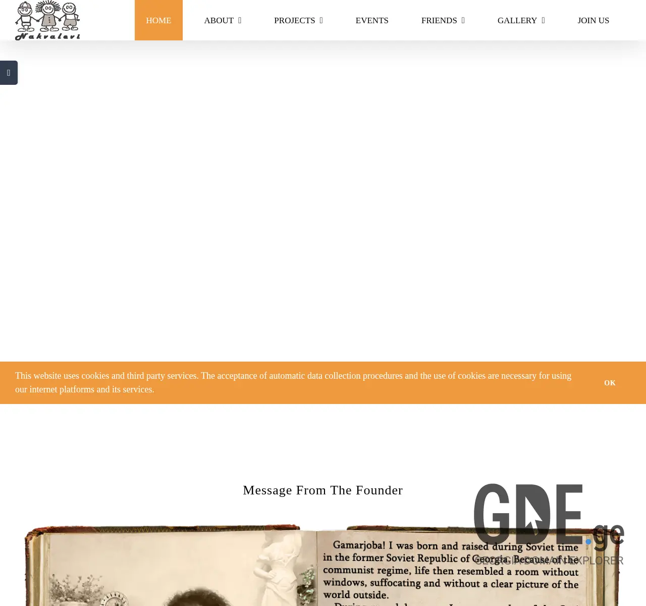 Screenshot of the site nakvalevi.org.ge at 2025-11-26