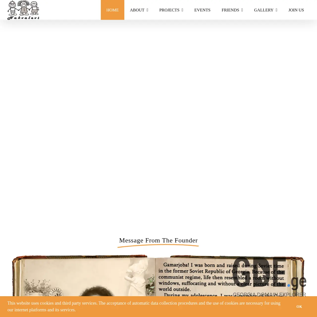 Screenshot of the site nakvalevi.org.ge at 2025-12-18