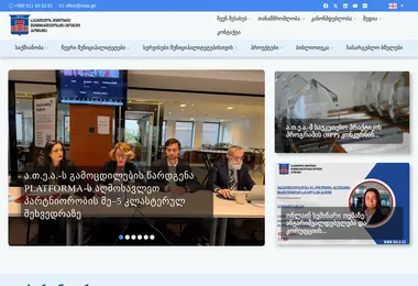 Preview from 01.12.2025