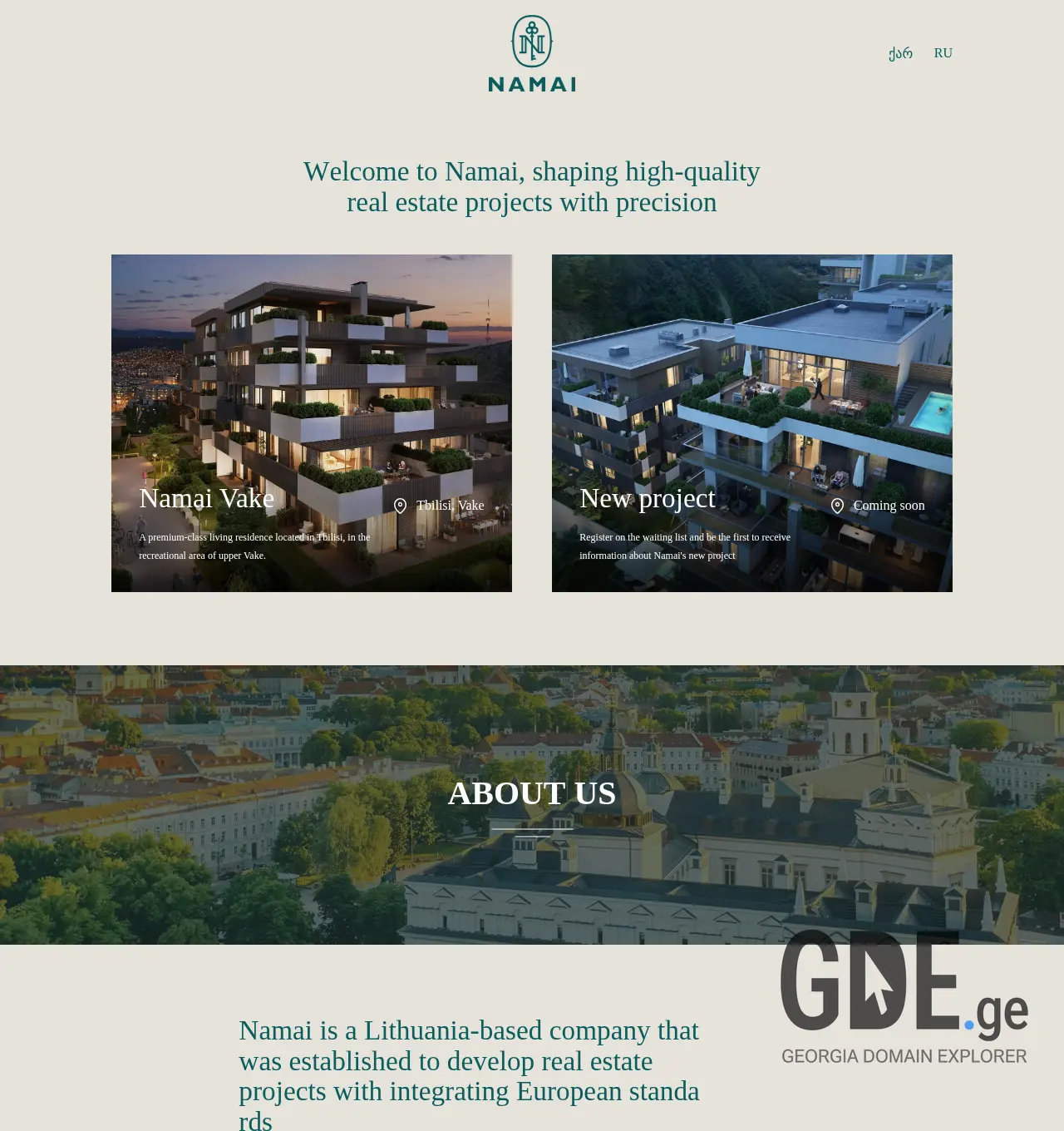 Screenshot of the site namai.ge at 2025-12-03
