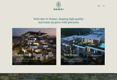 Preview from 03.12.2025