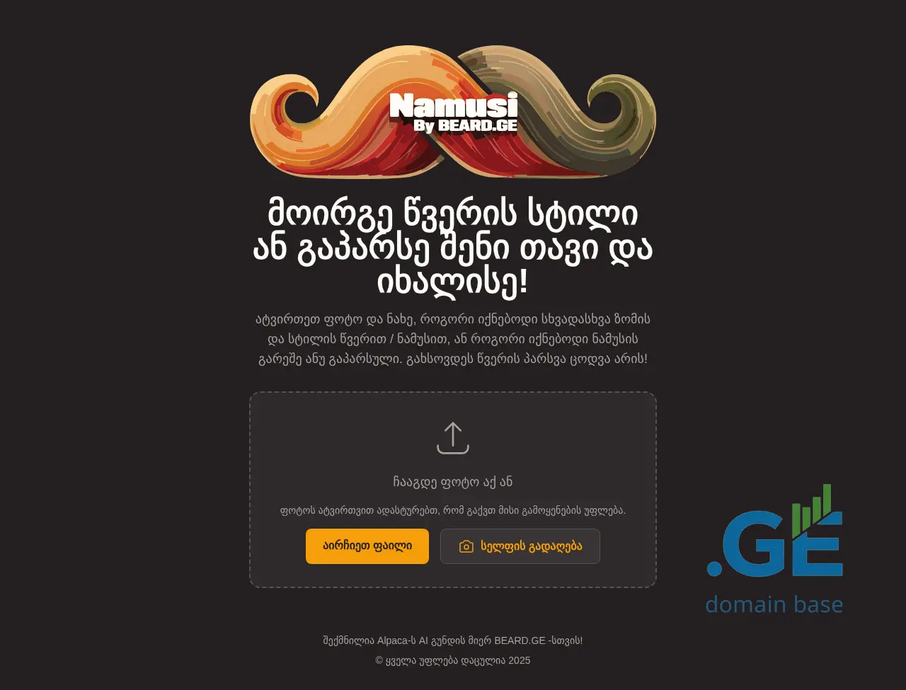 Screenshot of the site namusi.ge