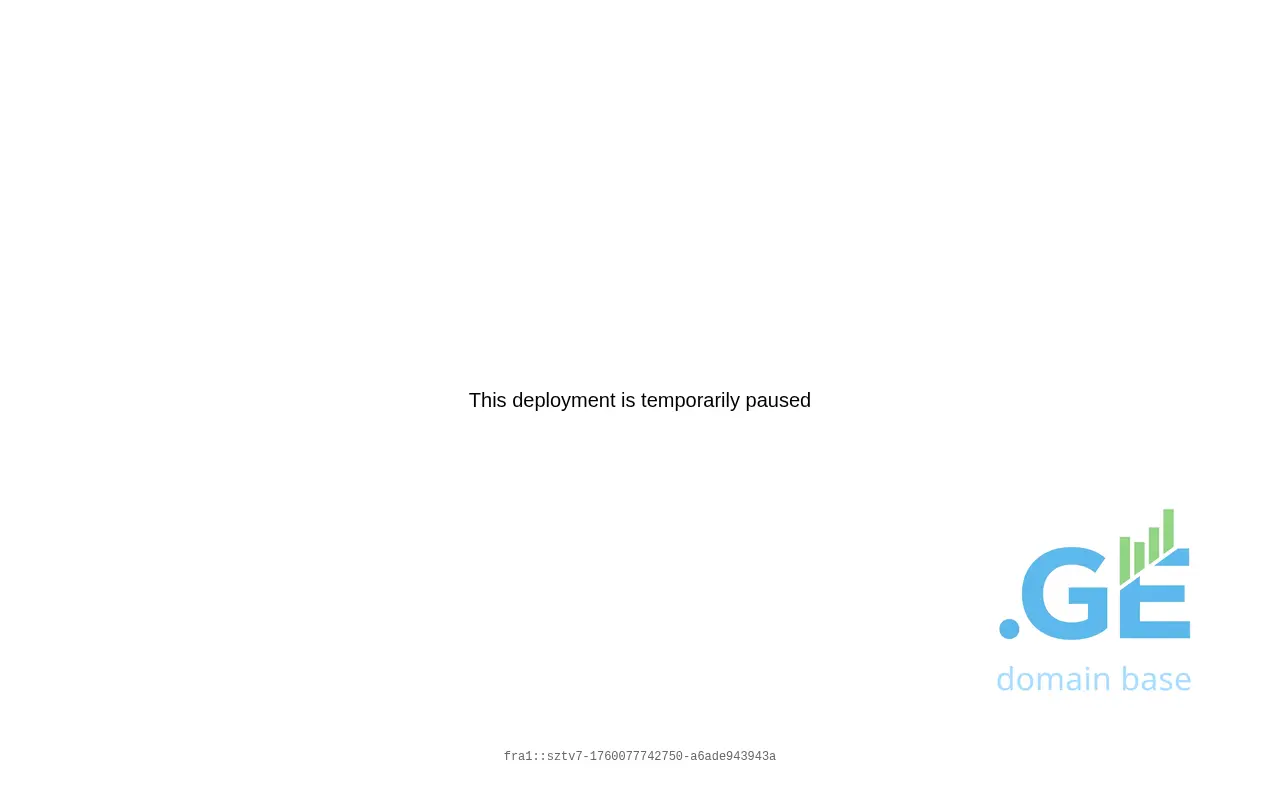 Screenshot of the site nanasaveji.ge