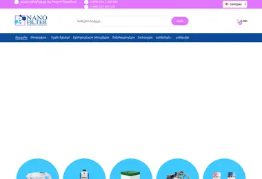 Предпросмотр от 29.11.2025