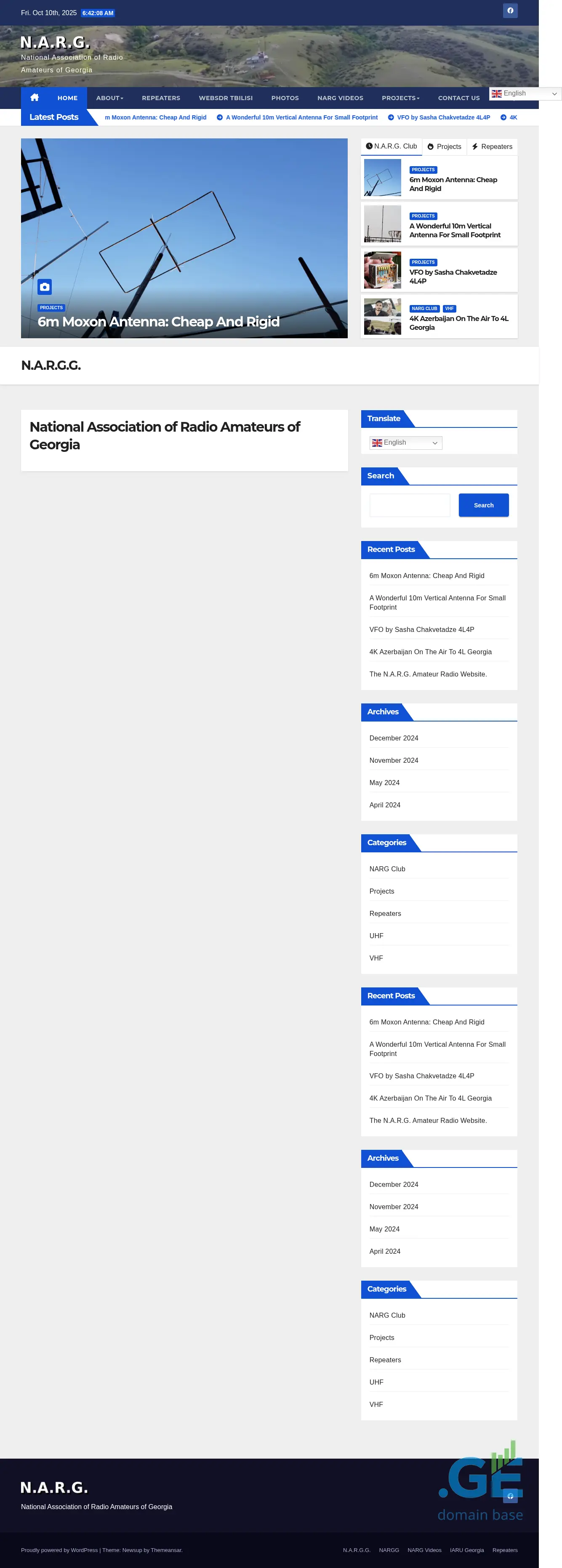 Screenshot of the site narg.ge