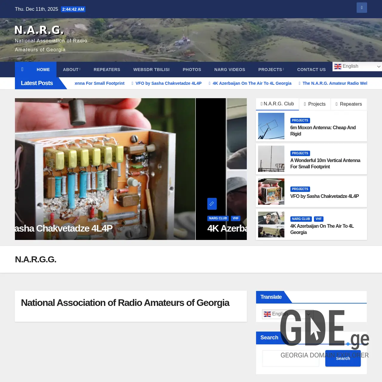 Screenshot of the site narg.ge at 2025-12-12