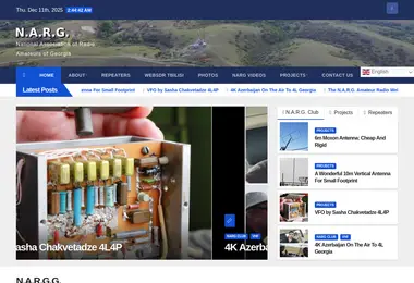 Предпросмотр от 12.12.2025