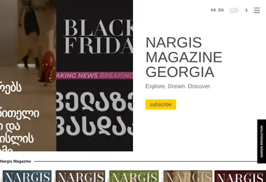 Preview from 02.12.2025