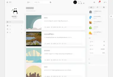 Скриншот nas.ge