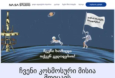 Предпросмотр от 11.12.2025