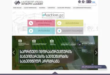 Preview from 07.09.2025