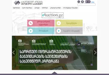 Preview from 27.02.2026