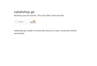 Предпросмотр от 29.11.2025