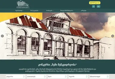 Предпросмотр от 01.12.2025