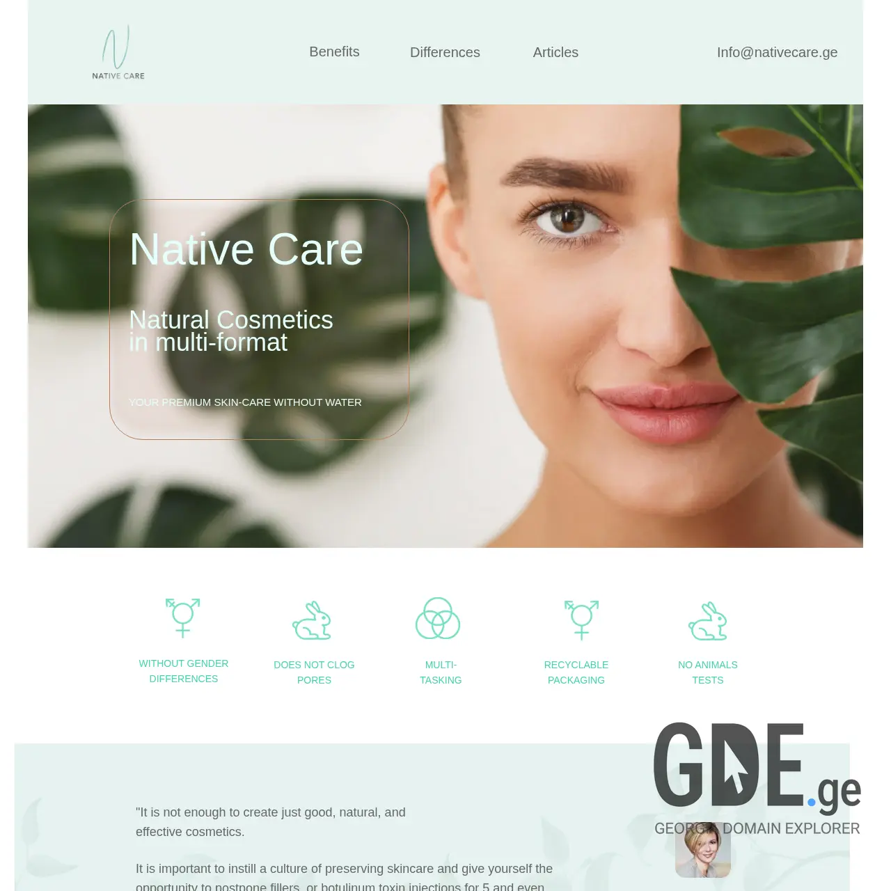 Screenshot of the site nativecare.ge at 2025-12-12