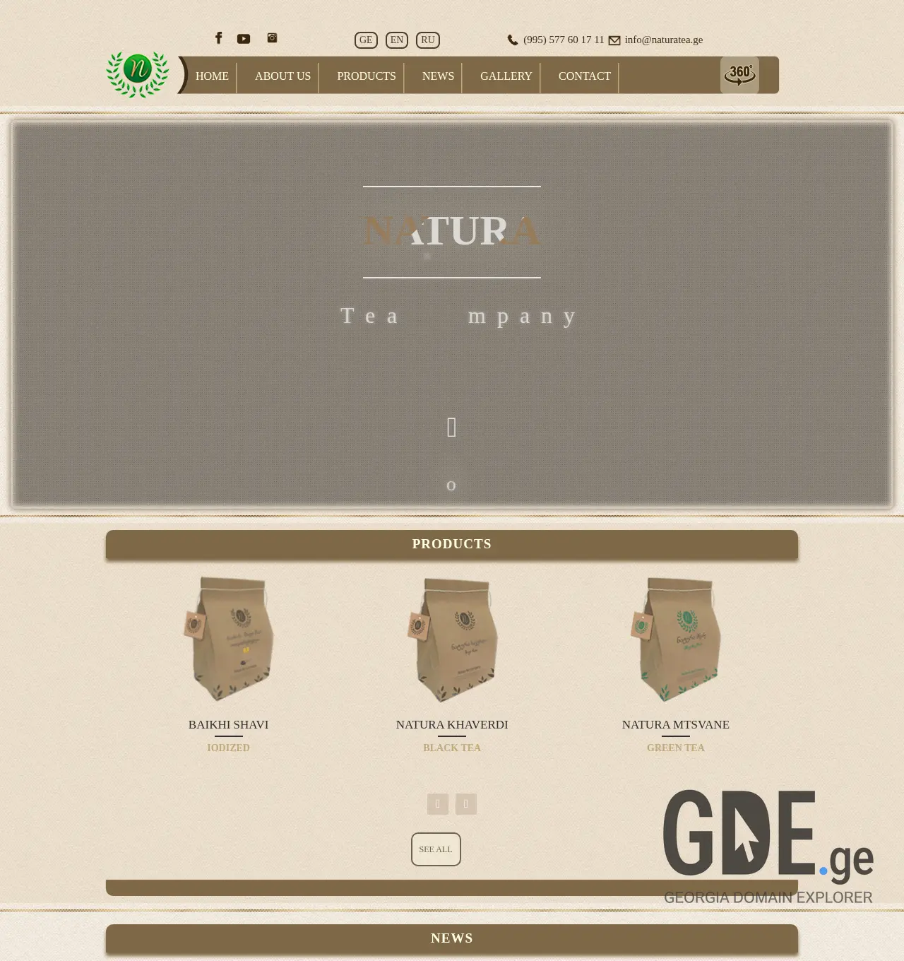 Screenshot of the site naturatea.ge at 2025-12-01