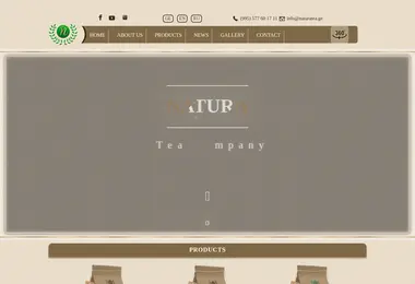 Предпросмотр от 01.12.2025