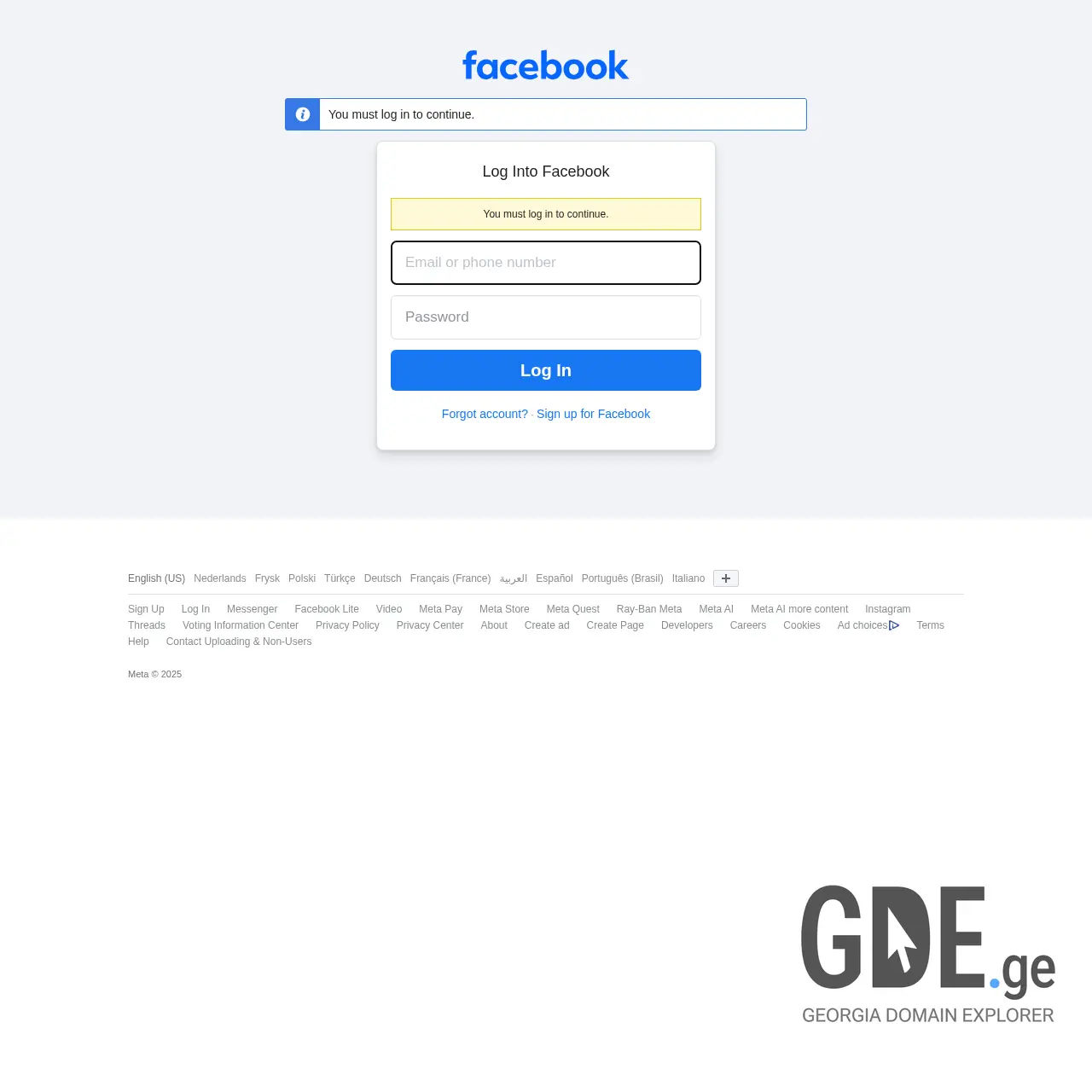 Screenshot of the site navazi.ge at 2025-12-12