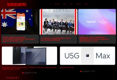 Preview from 18.12.2025