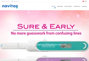 Preview from 12.12.2025