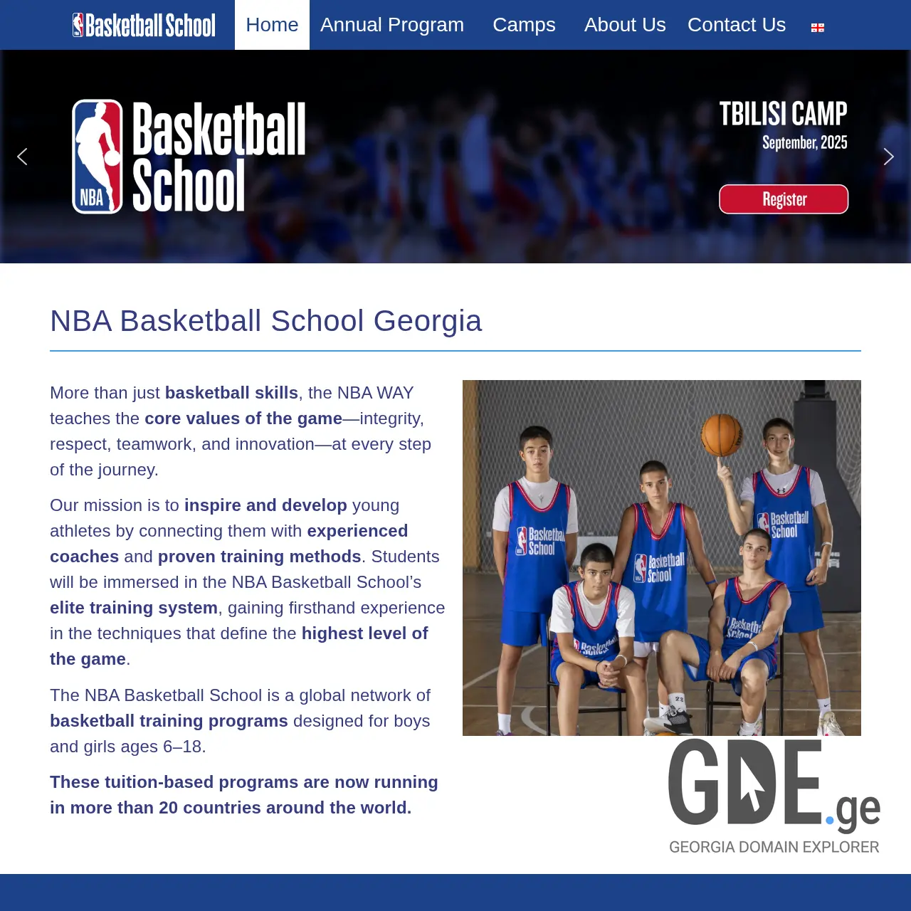 Screenshot of the site nbabasketballschool.ge at 2025-12-11