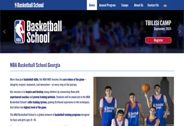 nbabasketballschool.ge-ის ეკრანის სურათი