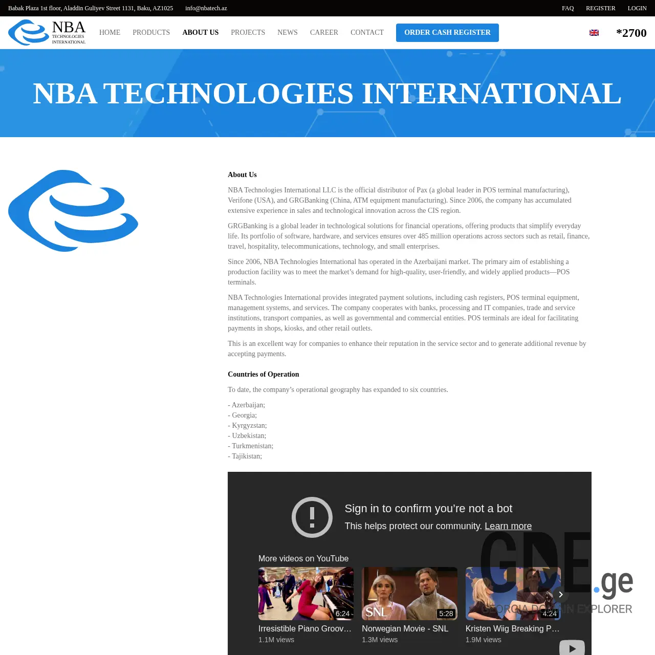 Screenshot of the site nbatech.ge at 2025-12-12