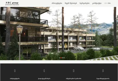 Preview from 12.12.2025