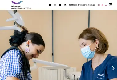 Preview from 12.12.2025