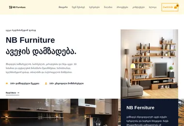 Preview from 12.12.2025