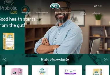 Скриншот nblgeorgia.ge