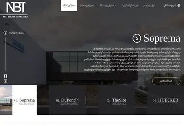 Screenshot of nbt.ge