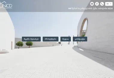 Screenshot of ncd.ge