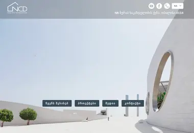 Preview from 02.12.2025