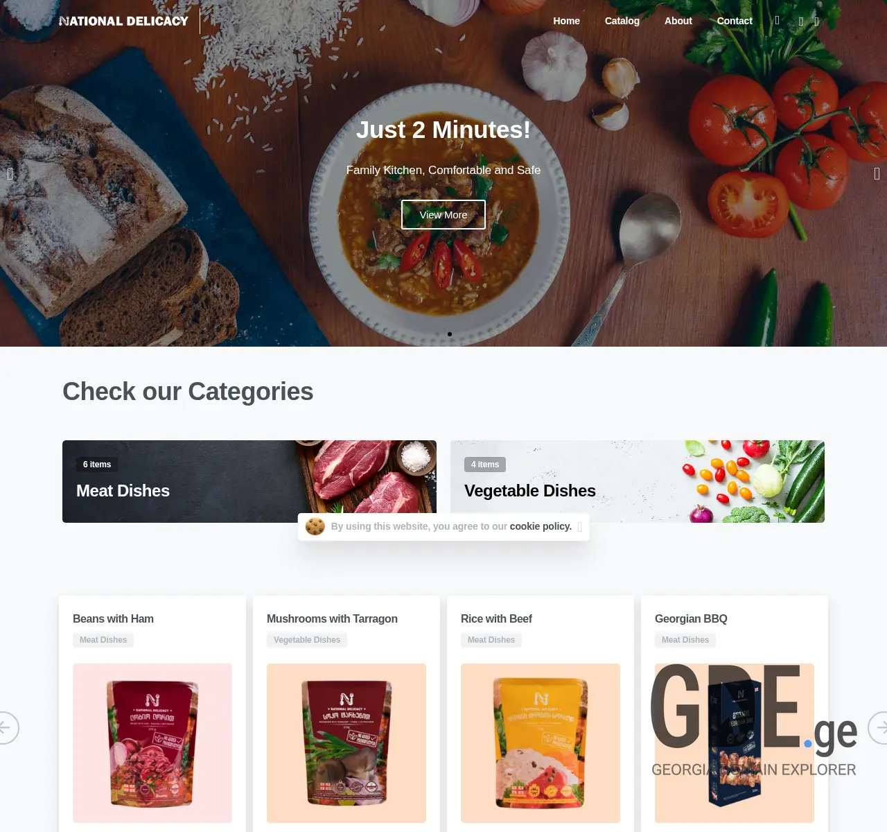 Screenshot of the site nd.ge at 2025-11-26