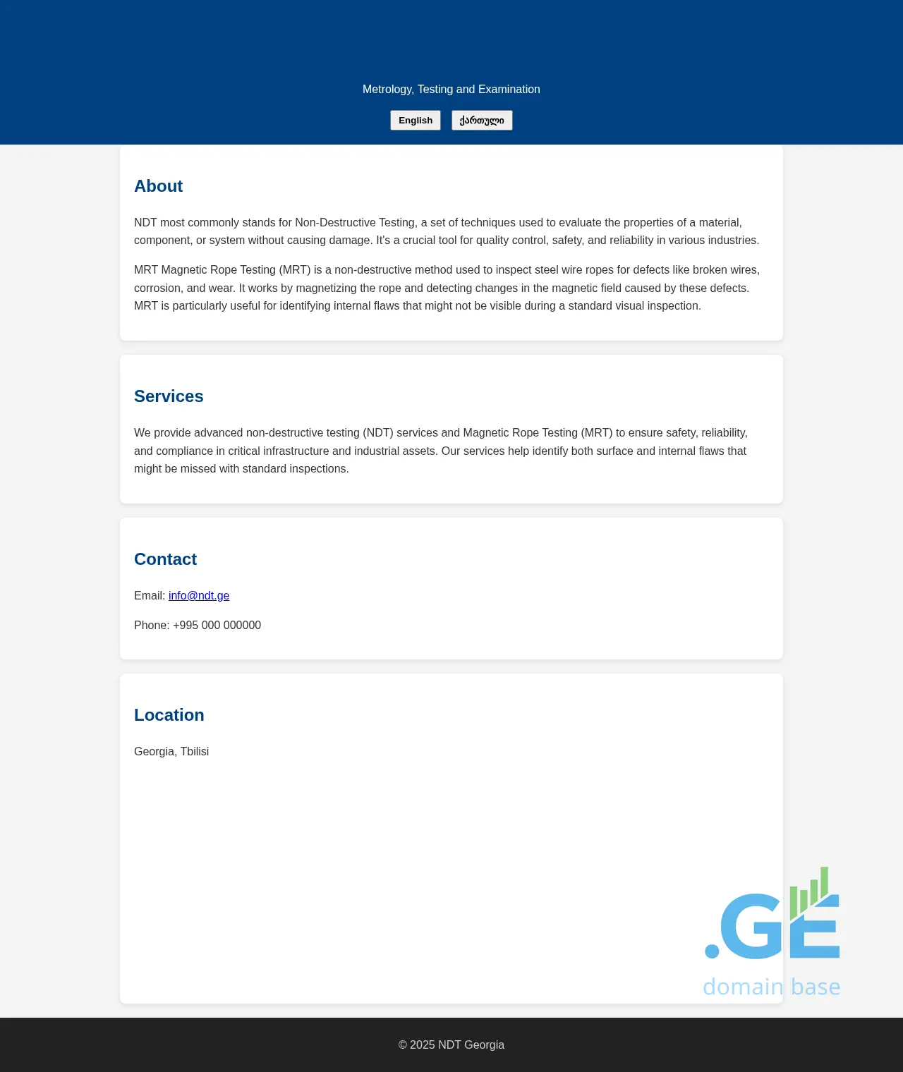 Screenshot of the site ndt.ge