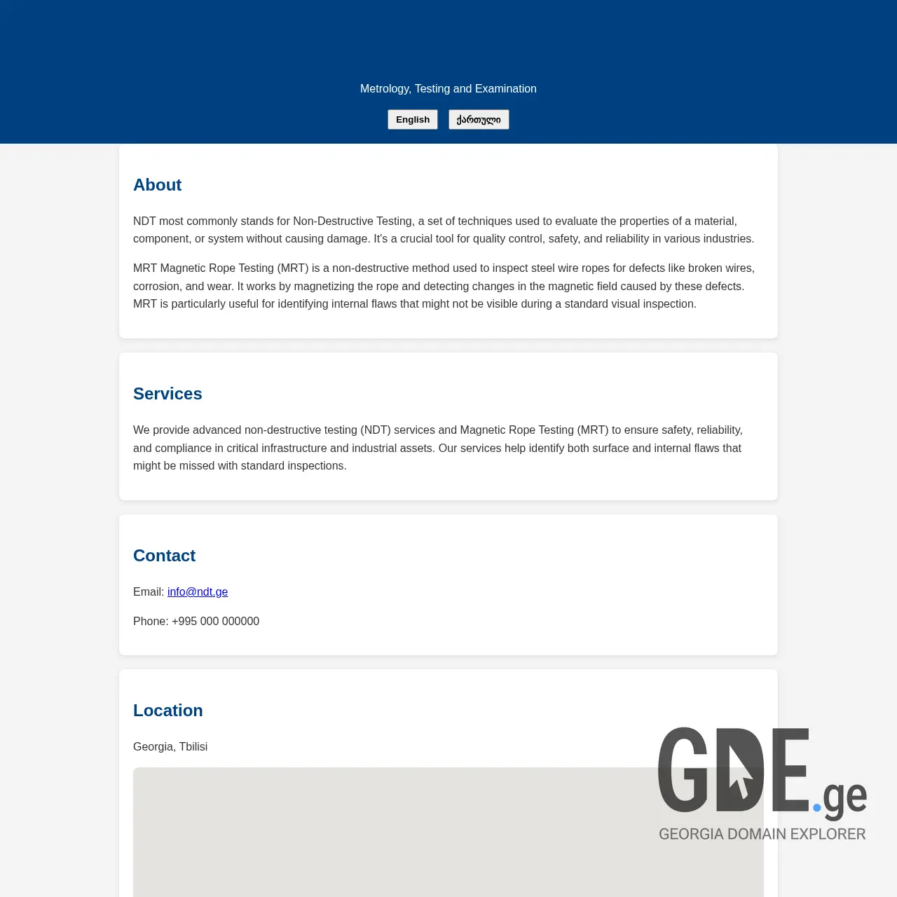 Screenshot of the site ndt.ge at 2025-12-11