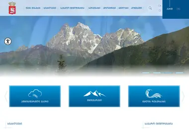 Preview from 07.09.2025