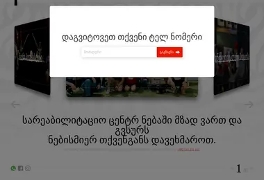 Предпросмотр от 11.12.2025