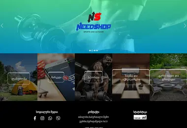 Предпросмотр от 18.12.2025