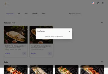 Screenshot of neko.ge