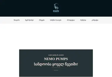 Preview from 11.12.2025