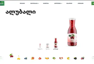 Screenshot of nena.ge